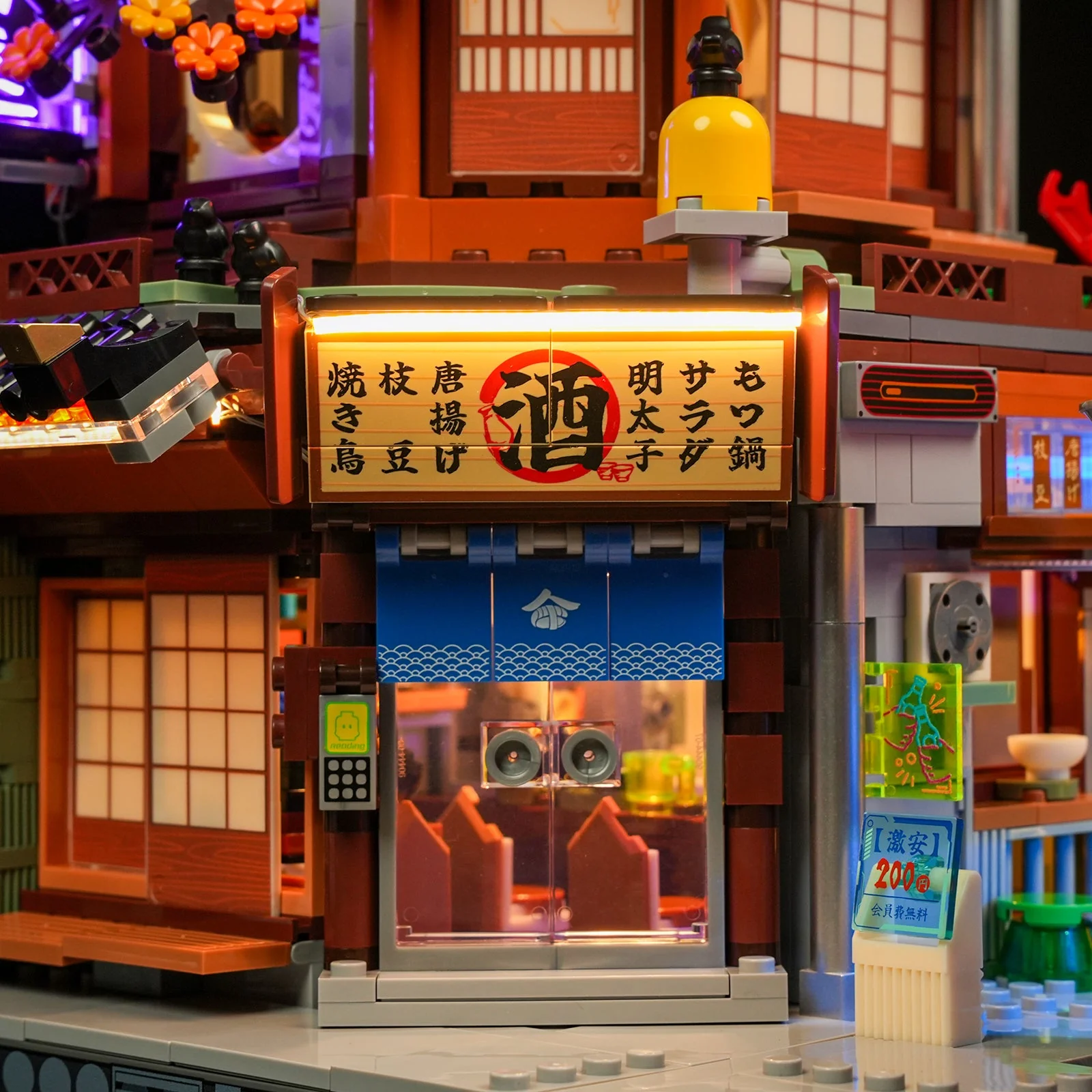 Izakaya - Image 4
